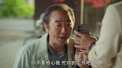 我的幸福结局(2023)
