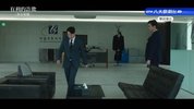 有益的欺诈.2023.23集.国语版.豆瓣评分6