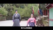 【韩剧】春画恋爱谈