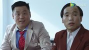 槑头槑脑2 (2017)