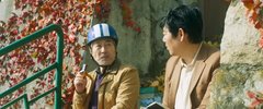 一定要抓住[简繁英字幕].The.Chase.2017.BluRay.1080p.DTS-HD.MA5.1.x265