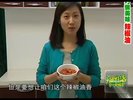 各种食用油料教学技术配方