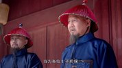 丁宝桢（2023）全27集 4K 剧情 古装