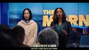 【美剧】早间新闻.全3季.中英双字(1)
