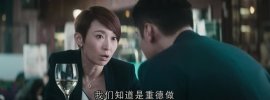 [死因无可疑][2019][国语中字][1080P蓝光][6