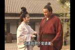 汉刘邦(1998)