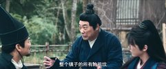 D 狄亻二烋の詭鎮豳云鬼（2025）4K 高码率