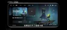 手机版